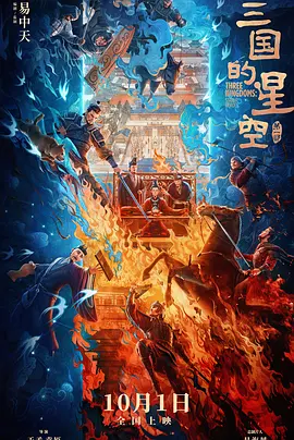 av电影免费播放