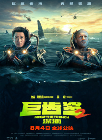 av电影免费播放